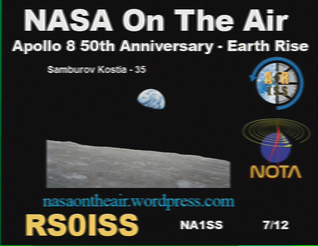 ARISS SSTV Award