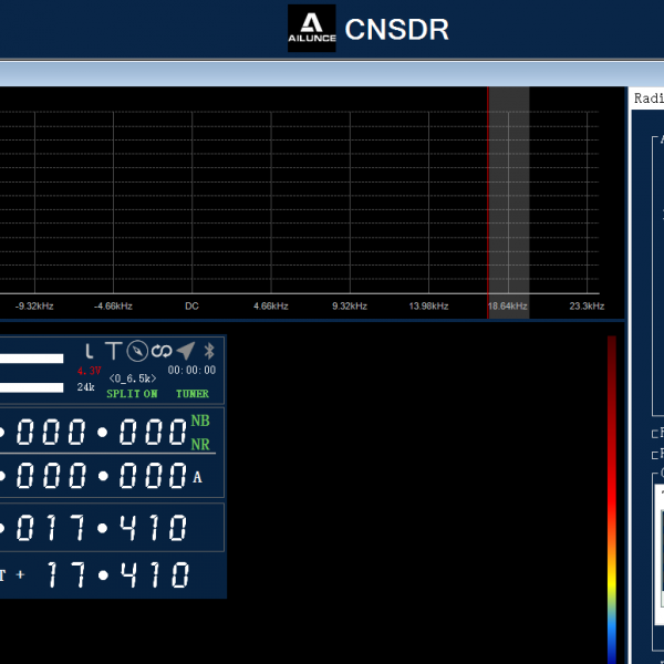 Ailunce CNSDR Software für den HS2 SDR Sendeempfänger
