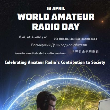 18. April: Weltamateurfunktag / World Amateur Radio Day